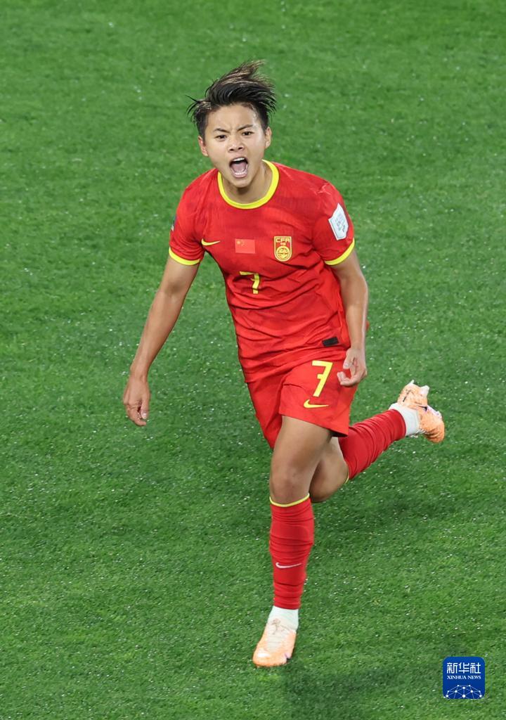 开云体育官网-团结奋斗，中国国足女队在比赛中获得胜利