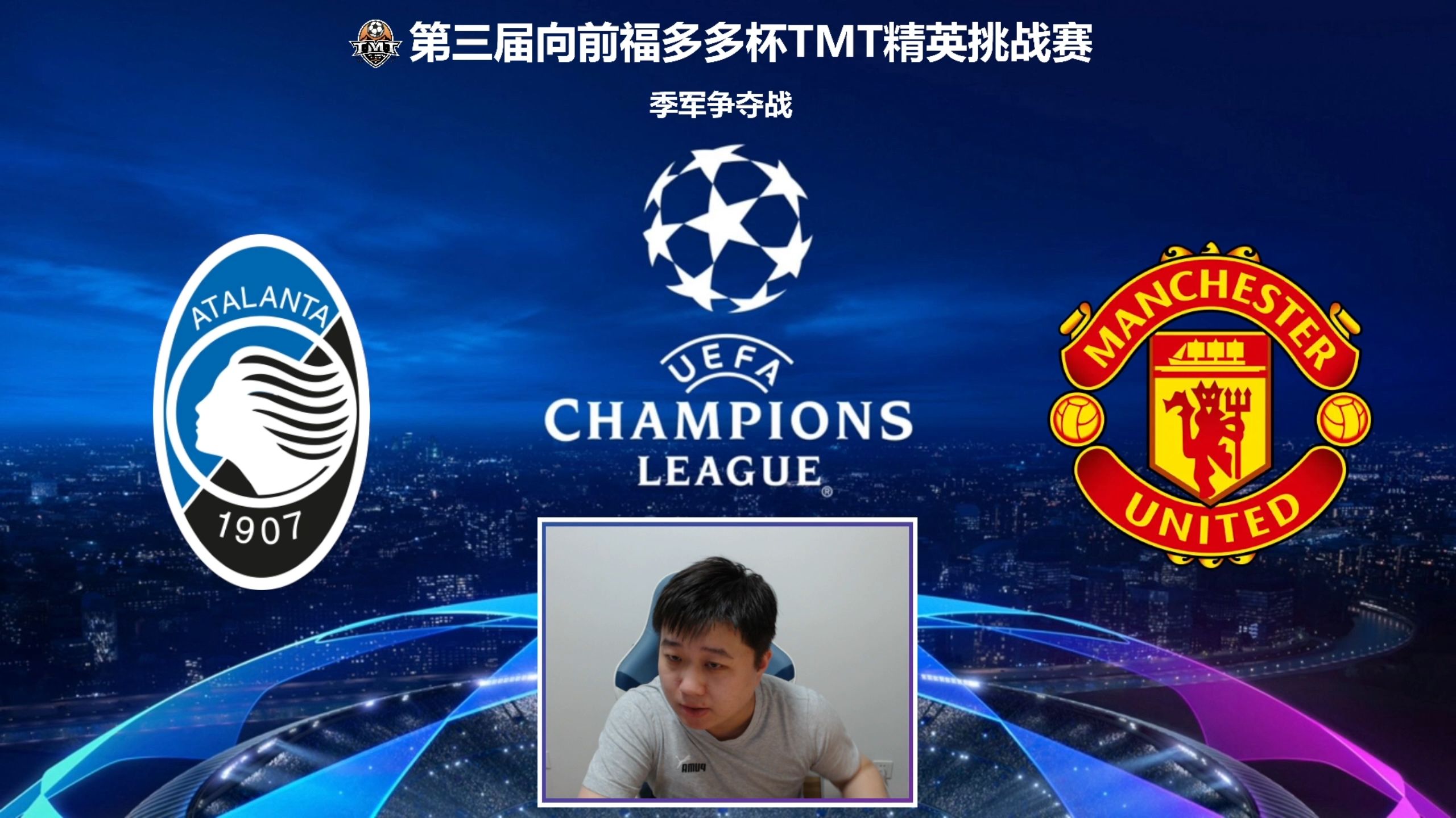 开云体育官方入口-亚特兰大主场战胜对手领跑积分榜的简单介绍