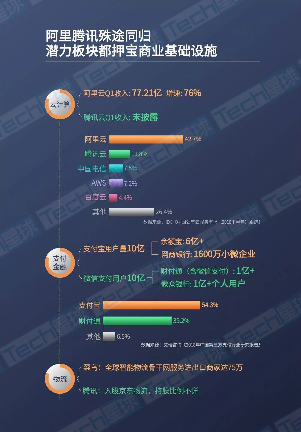 开云体育网站官方入口-韦斯卡主场不敌皇家社会，积分榜继续下滑的简单介绍