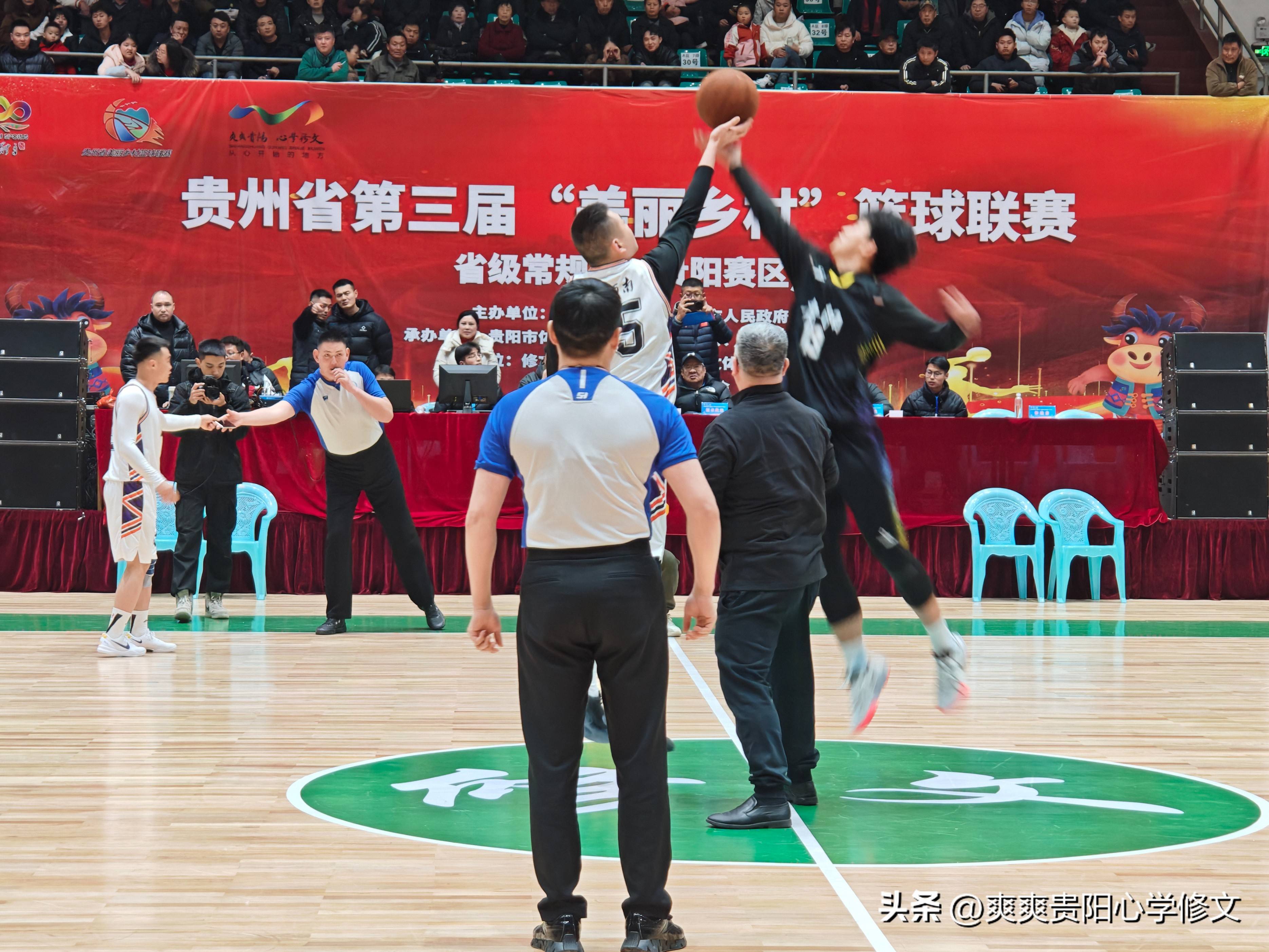 开云体育官网中国-贵州篮球比赛精彩纷呈，现场火爆