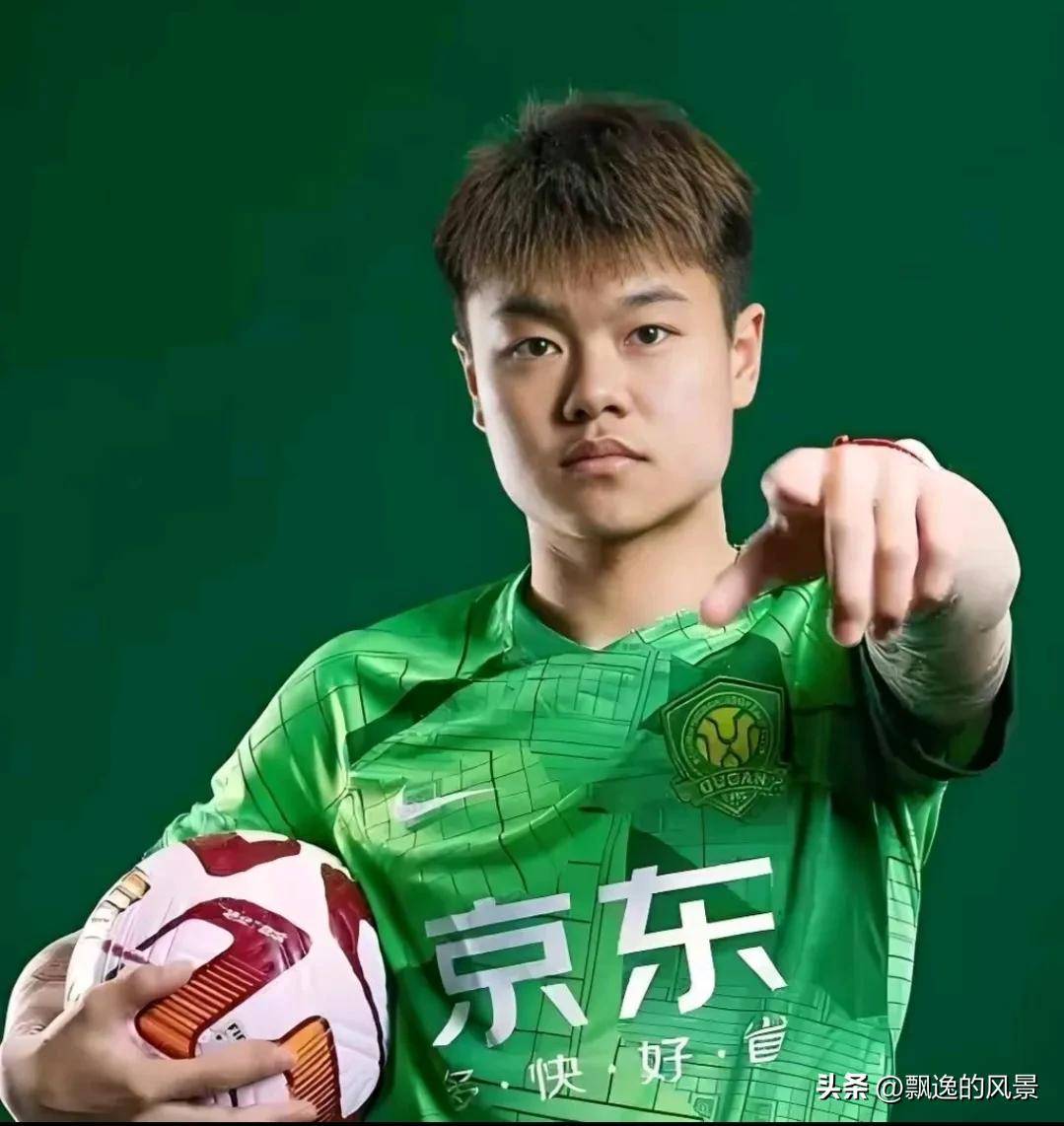 开云体育官方入口-北京国安豪取三分，保持不败纪录