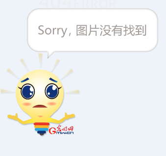 开云体育开云官网-太空人队雄心勃勃，力争晋级季后赛的简单介绍